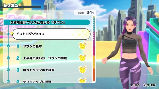 ꡼ No.010 | Υץ쥤ݡϡHOP! STEP! DANCE!פǡ٤ɤˤʤ̵ڤϤå󥽥ե