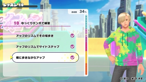 ꡼ No.012 | Υץ쥤ݡϡHOP! STEP! DANCE!פǡ٤ɤˤʤ̵ڤϤå󥽥ե