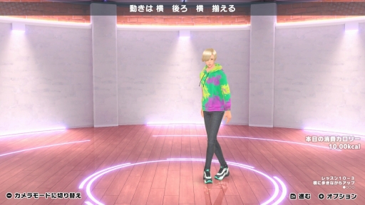 ꡼ No.014 | Υץ쥤ݡϡHOP! STEP! DANCE!פǡ٤ɤˤʤ̵ڤϤå󥽥ե