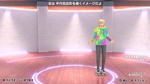 ꡼ No.015 | Υץ쥤ݡϡHOP! STEP! DANCE!פǡ٤ɤˤʤ̵ڤϤå󥽥ե