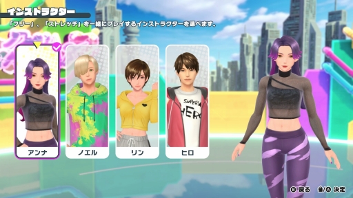 ꡼ No.017 | Υץ쥤ݡϡHOP! STEP! DANCE!פǡ٤ɤˤʤ̵ڤϤå󥽥ե