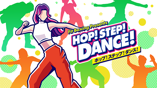 画像ギャラリー No.001のサムネイル画像 / Fit Boxing Presents「HOP! STEP! DANCE!」,本日発売。初心者でもムリなくカッコよく踊れるようになるダンスレッスンソフト