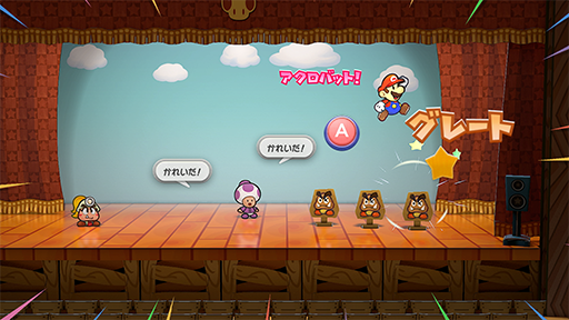 ꡼ No.001 | ֥ڡѡޥꥪRPGסҲưޥꥪΥ䡤򥵥ݡȤƤ֤ξʤɤ餫