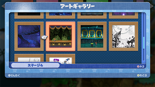 ꡼ No.006 | ֥ڡѡޥꥪRPGסҲưޥꥪΥ䡤򥵥ݡȤƤ֤ξʤɤ餫