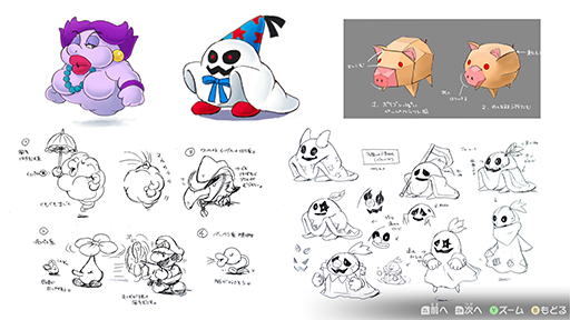 ꡼ No.007 | ֥ڡѡޥꥪRPGסҲưޥꥪΥ䡤򥵥ݡȤƤ֤ξʤɤ餫