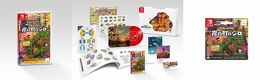 画像ギャラリー No.005のサムネイル画像 / 「クレヨンしんちゃん 炭の町のシロ」特典付きDLカードを全国のローソンとファミリーマートで販売開始