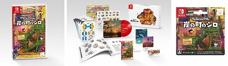 ꡼ No.005 | ֥󤷤 úĮΥȯ䡣Τȥ¤Ի׵ĤĮԤ褹륢ɥ٥㡼