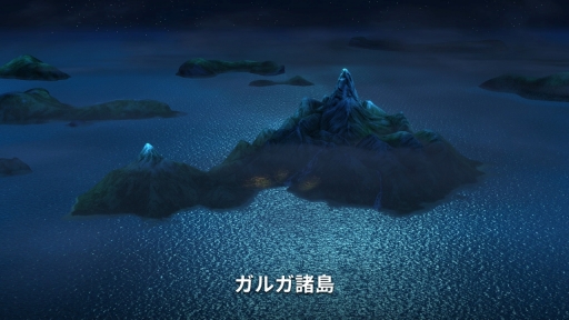 ꡼ No.004 | Υץ쥤ݡϡֺ ڥ졼 륬פϡ᤿ϤĥСɤĶֲ 鿴Ԥ¿ͷӤ䤹̥