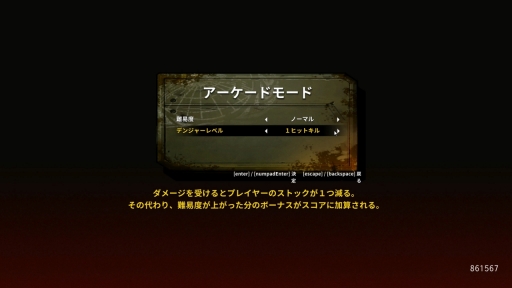 ꡼ No.006 | Υץ쥤ݡϡֺ ڥ졼 륬פϡ᤿ϤĥСɤĶֲ 鿴Ԥ¿ͷӤ䤹̥