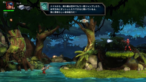 ꡼ No.009 | Υץ쥤ݡϡֺ ڥ졼 륬פϡ᤿ϤĥСɤĶֲ 鿴Ԥ¿ͷӤ䤹̥