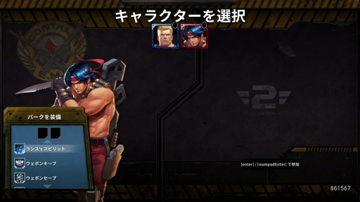 ꡼ No.021 | Υץ쥤ݡϡֺ ڥ졼 륬פϡ᤿ϤĥСɤĶֲ 鿴Ԥ¿ͷӤ䤹̥