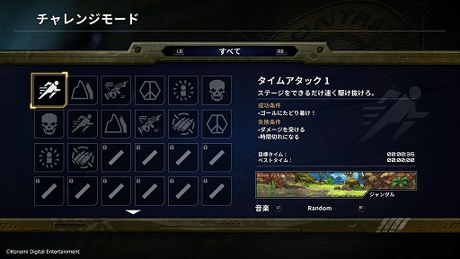 ꡼ No.004 | κ好른㡼 ӥȥ󥹤襤Ƥӡֺ ڥ졼 륬ȯ