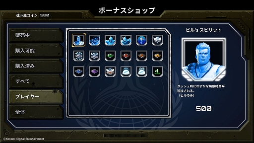 ꡼ No.005 | κ好른㡼 ӥȥ󥹤襤Ƥӡֺ ڥ졼 륬ȯ