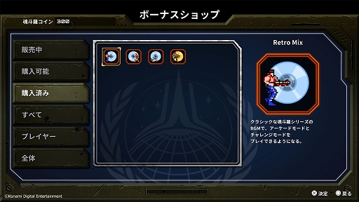 ꡼ No.008 | κ好른㡼 ӥȥ󥹤襤Ƥӡֺ ڥ졼 륬ȯ