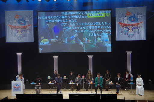 ���������꡼ No.003�Υ���ͥ������ / �֥ɥ饴�󥯥�����X��̤��ؤ���Ȥޤɤ��ߤξ���������饤��׿�����饯�������������DQX ��ʪ�����2����ݡ���