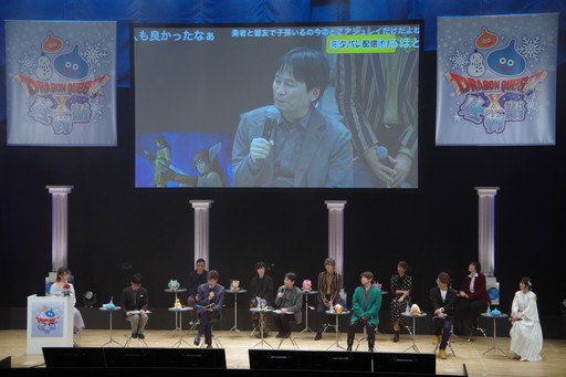 ���������꡼ No.004�Υ���ͥ������ / �֥ɥ饴�󥯥�����X��̤��ؤ���Ȥޤɤ��ߤξ���������饤��׿�����饯�������������DQX ��ʪ�����2����ݡ���