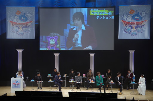 ���������꡼ No.005�Υ���ͥ������ / �֥ɥ饴�󥯥�����X��̤��ؤ���Ȥޤɤ��ߤξ���������饤��׿�����饯�������������DQX ��ʪ�����2����ݡ���