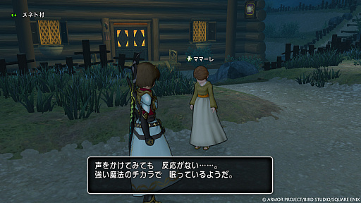 ���������꡼ No.006�Υ���ͥ������ / �֥ɥ饴�󥯥�����X��̤��ؤ���Ȥޤɤ��ߤξ���������饤��ס��̤Ƥ����ϥ��˥����ˤ��롤¼̱��Ω�ä��ޤ�̲��ˤĤ�����ͥ�¼��Ҳ�