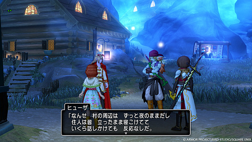 ドラゴンクエスト10 11 Amazon.co.jp: ドラゴンクエストX オンライン 10th Anniversary