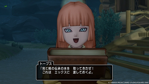 ���������꡼ No.010�Υ���ͥ������ / �֥ɥ饴�󥯥�����X��̤��ؤ���Ȥޤɤ��ߤξ���������饤��ס��̤Ƥ����ϥ��˥����ˤ��롤¼̱��Ω�ä��ޤ�̲��ˤĤ�����ͥ�¼��Ҳ�