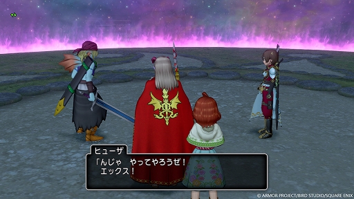 ���������꡼ No.017�Υ���ͥ������ / �֥ɥ饴�󥯥�����X��̤��ؤ���Ȥޤɤ��ߤξ���������饤��ס��̤Ƥ����ϥ��˥����ˤ��롤¼̱��Ω�ä��ޤ�̲��ˤĤ�����ͥ�¼��Ҳ�