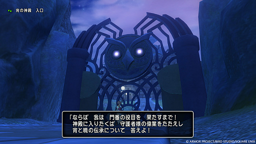 ���������꡼ No.022�Υ���ͥ������ / �֥ɥ饴�󥯥�����X��̤��ؤ���Ȥޤɤ��ߤξ���������饤��ס��̤Ƥ����ϥ��˥����ˤ��롤¼̱��Ω�ä��ޤ�̲��ˤĤ�����ͥ�¼��Ҳ�