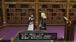 画像ギャラリー No.004のサムネイル画像 / 「ドラゴンクエストX 未来への扉とまどろみの少女 オンライン」,巨大な城と城下町を有するアマラーク王国や,キーパーソンの情報が公開に