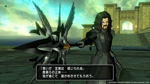 画像ギャラリー No.010のサムネイル画像 / 「ドラゴンクエストX 未来への扉とまどろみの少女 オンライン」,巨大な城と城下町を有するアマラーク王国や,キーパーソンの情報が公開に