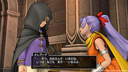 画像ギャラリー No.014のサムネイル画像 / 「ドラゴンクエストX 未来への扉とまどろみの少女 オンライン」,巨大な城と城下町を有するアマラーク王国や,キーパーソンの情報が公開に