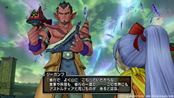 画像ギャラリー No.015のサムネイル画像 / 「ドラゴンクエストX 未来への扉とまどろみの少女 オンライン」,巨大な城と城下町を有するアマラーク王国や,キーパーソンの情報が公開に