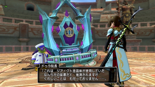 ꡼ No.009 | ֥ɥ饴󥯥X̤ؤȤޤɤߤξ饤ȯ䡣̤Ƥϥ˥ˤʪ줬Ϥޤ