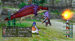 ꡼ No.002 | ֥ɥ饴󥯥X饤סͽΥ󥸥ְ۳른פȡܥ֥ޥפξ