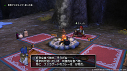 ꡼ No.003 | ֥ɥ饴󥯥X饤סͽΥ󥸥ְ۳른פȡܥ֥ޥפξ