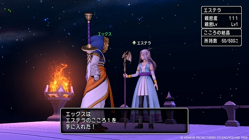 ꡼ No.006 | ֥ɥ饴󥯥X饤סͽΥ󥸥ְ۳른פȡܥ֥ޥפξ