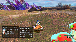 ꡼ No.007 | ֥ɥ饴󥯥X饤סͽΥ󥸥ְ۳른פȡܥ֥ޥפξ