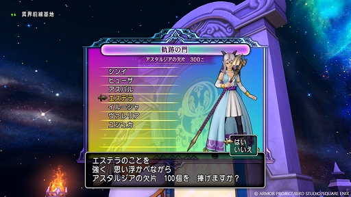 ꡼ No.011 | ֥ɥ饴󥯥X饤סͽΥ󥸥ְ۳른פȡܥ֥ޥפξ