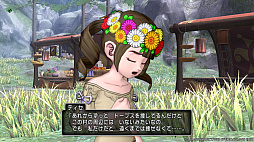 画像ギャラリー No.010のサムネイル画像 / 「ドラゴンクエストX オンライン」,バージョン7.1の舞台は「誓約の園」。果ての大地ゼニアスの町や村にも新たな脅威が迫る