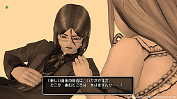 画像ギャラリー No.012のサムネイル画像 / 「ドラゴンクエストX オンライン」,バージョン7.1の舞台は「誓約の園」。果ての大地ゼニアスの町や村にも新たな脅威が迫る