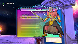 ꡼ No.007 | ֥ɥ饴󥯥XסС7.1֤꤫μ͡פᥤ󥹥ȡ꡼ȥ٥ξ³ʤƤ