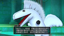 画像ギャラリー No.009のサムネイル画像 / 「ドラゴンクエストX オンライン」,バージョン7.2で物語の舞台は「アストルティア」に再び移り,竜族の世界「ナドラガンド」へと展開していく