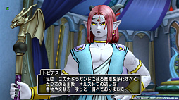 画像ギャラリー No.006のサムネイル画像 / 「ドラゴンクエストX オンライン」,大型アップデート バージョン7.2「天雷の断罪者」を実施。物語スキップ機能なども実装