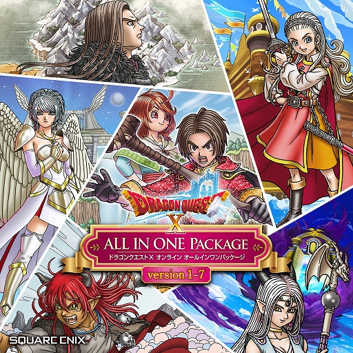 画像ギャラリー No.011のサムネイル画像 / 「ドラゴンクエストX オンライン」,大型アップデート バージョン7.2「天雷の断罪者」を実施。物語スキップ機能なども実装