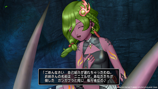 画像ギャラリー No.011のサムネイル画像 / 「ドラゴンクエストX オンライン」,バージョン7.3では果ての大地ゼニアスを甦らせる神具を求め,冒険の旅は魔界へと展開していく