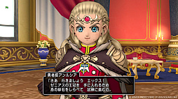 ���������꡼ No.002�Υ���ͥ������ / ��DQX����饤��ס��緿���åץǡ��� �С������7.3��»ܡ��⳦������ˡ�ͦ��ɱ����륷���ζ��ϤΤ�ȡ��������������٤�������ĩ��