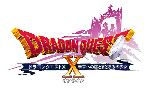 ���������꡼ No.010�Υ���ͥ������ / ��DQX����饤��ס��緿���åץǡ��� �С������7.3��»ܡ��⳦������ˡ�ͦ��ɱ����륷���ζ��ϤΤ�ȡ��������������٤�������ĩ��