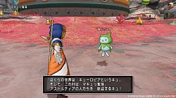 ꡼ No.002 | ֥ɥ饴󥯥X饤סС7.4ڤʤͧθζءפ»ܡ塼ԥ餹ͤȤνв񤤤ԤäƤ