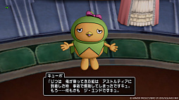 ꡼ No.008 | ֥ɥ饴󥯥X饤סС7.4ڤʤͧθζءפ»ܡ塼ԥ餹ͤȤνв񤤤ԤäƤ