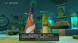 ꡼ No.009 | ֥ɥ饴󥯥X饤סС7.4ڤʤͧθζءפ»ܡ塼ԥ餹ͤȤνв񤤤ԤäƤ