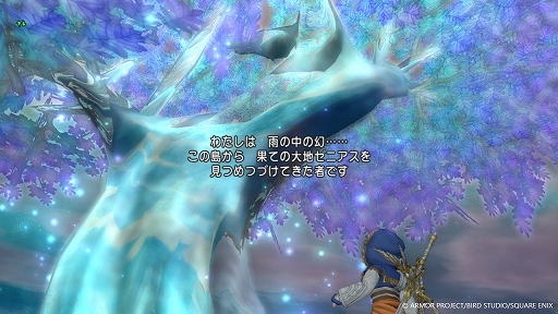 ꡼ No.005 | ֥ɥ饴󥯥X饤סʿȡֱԡפо줹С 7.5κǿ