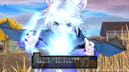 ꡼ No.006 | ֥ɥ饴󥯥X饤סʿȡֱԡפо줹С 7.5κǿ